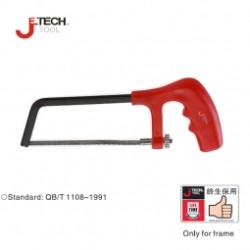 Mini arco 6"para espacios reducidos